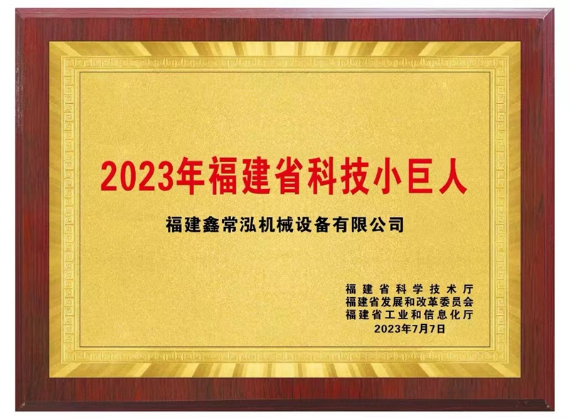 upload/20240325205354969.jpg